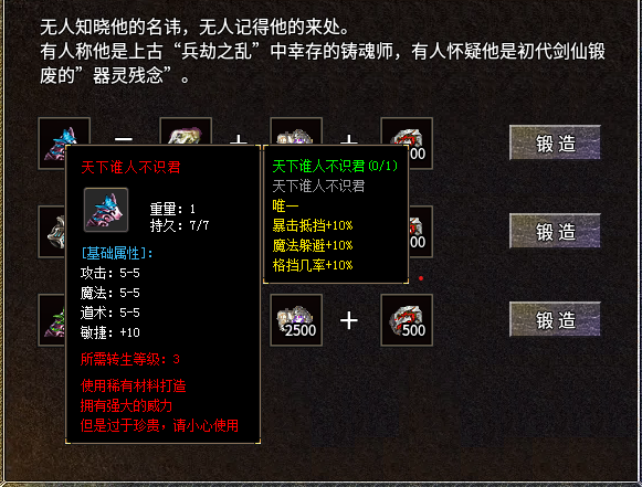 屏幕截图 2025-09-22 112925.png