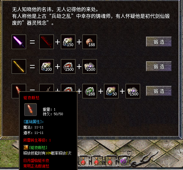 屏幕截图 2025-09-22 113214.png